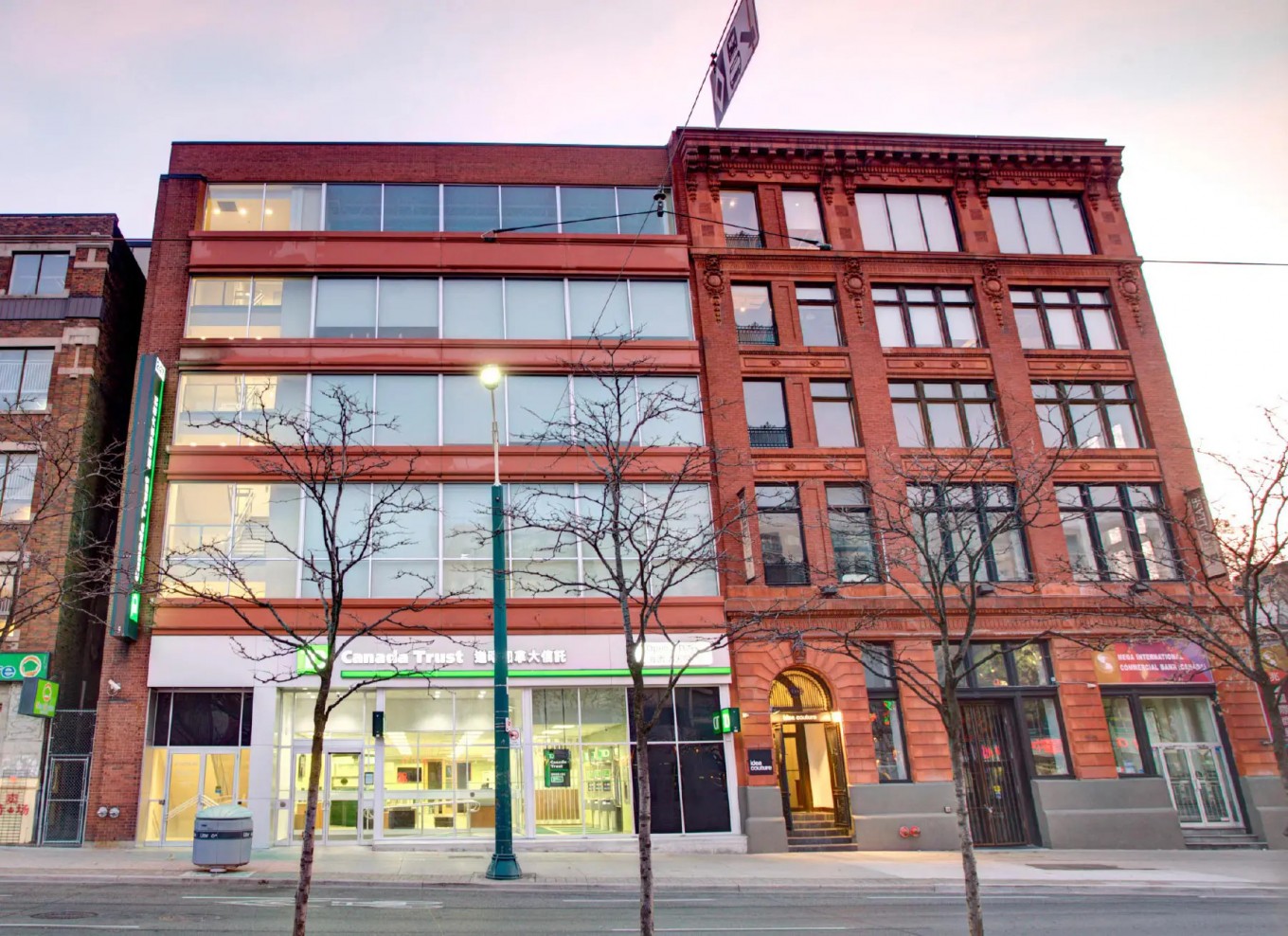 247 Spadina Avenue